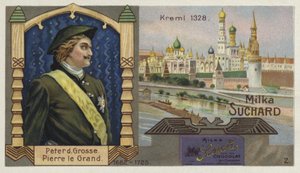 ロシア皇帝ピーター、モスクワのクレムリン